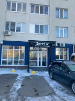 Логотип сервисного центра ZerrFix