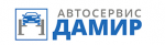 Логотип сервисного центра Дамир