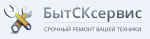 Логотип сервисного центра Бытсксервис