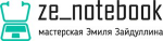 Логотип сервисного центра Ze_notebook