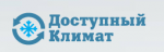 Логотип сервисного центра Доступный климат