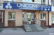 Сервисный центр Unicomp фото 3