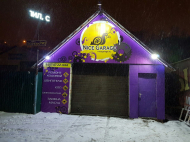 Сервисный центр Nice garage фото 1